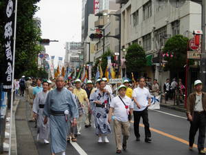 hunabasisiminmaturihureia 002.jpg